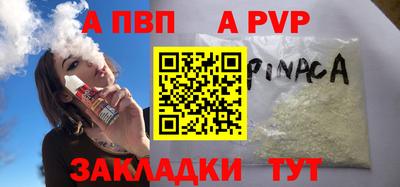гашиш Гусев