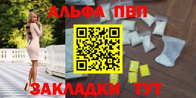 гашиш Гусев