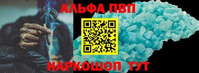 марки lsd Гусиноозёрск