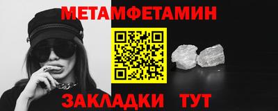 гашиш Гусев