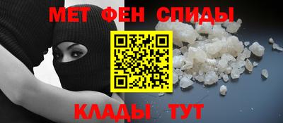 гашиш Гусев