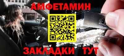 гашиш Гусев