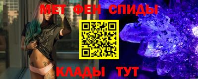 марки lsd Гусиноозёрск