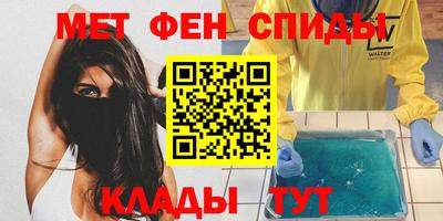 марки lsd Гусиноозёрск