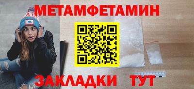 гашиш Гусев