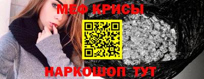 гашиш Гусев